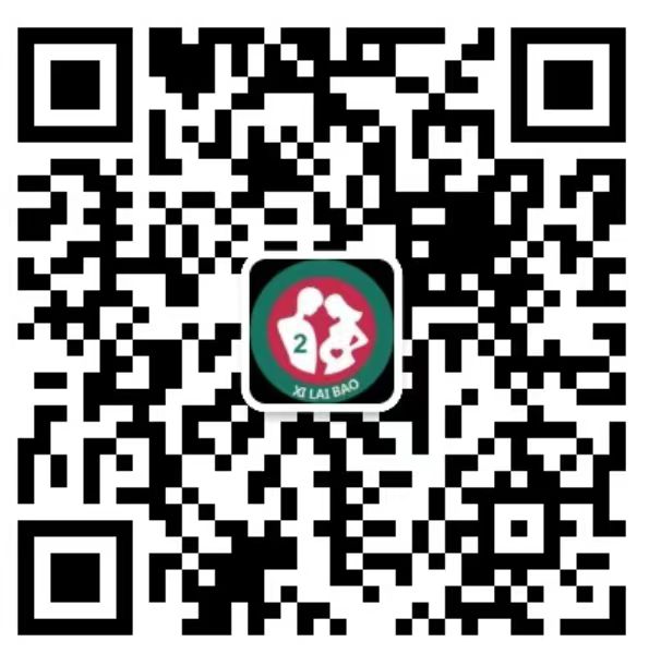 香格里拉去香港抽血验男女预约